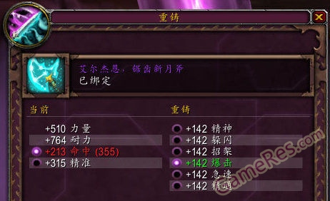 157570781461.jpg