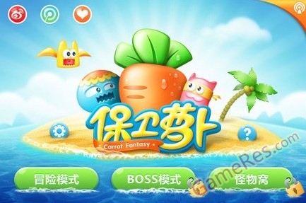 QQ截图20130318102700.jpg