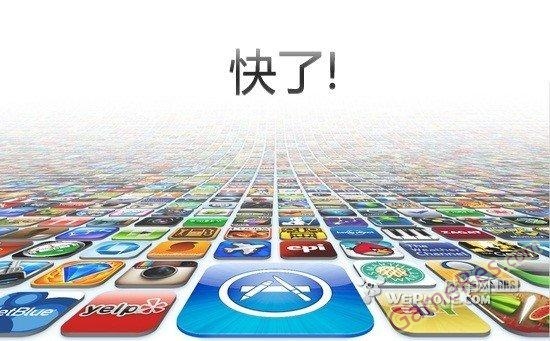 _Z201303191007170651.jpg