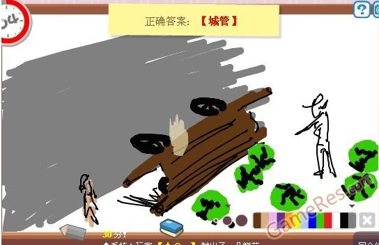 201303201208585847.jpg