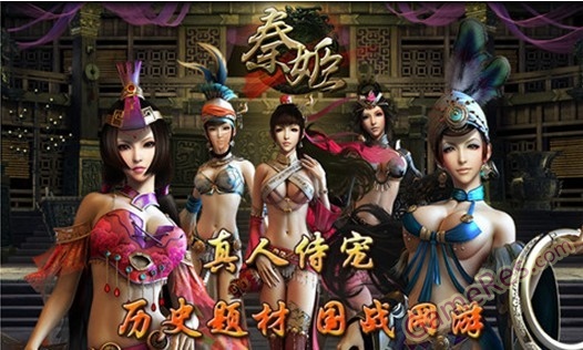qingji.jpg