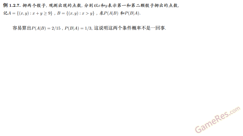 无标题.png