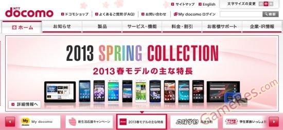 _Z201303261401459071.jpg