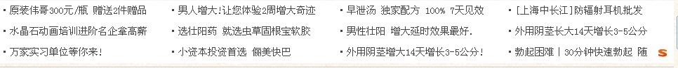 未命名1.jpg