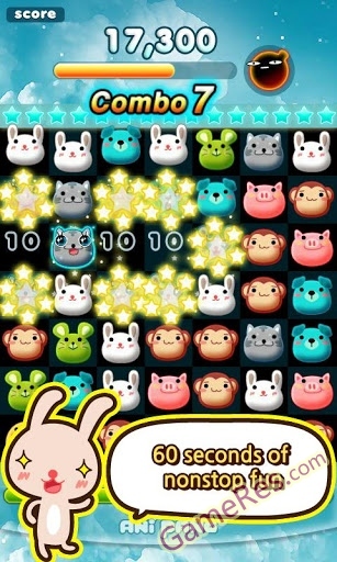 anipang-02.jpg