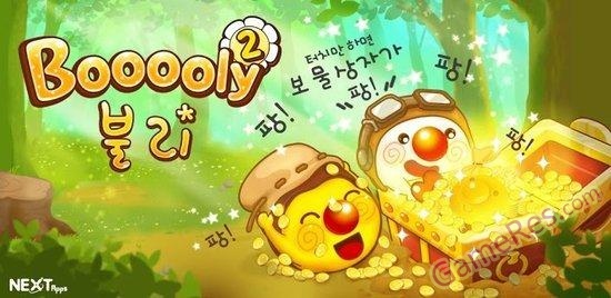 _Z201304081200229331.jpg