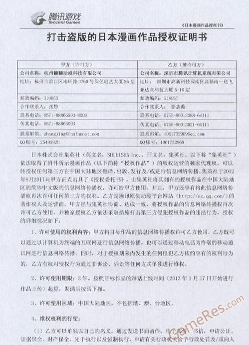 未命名39.jpg