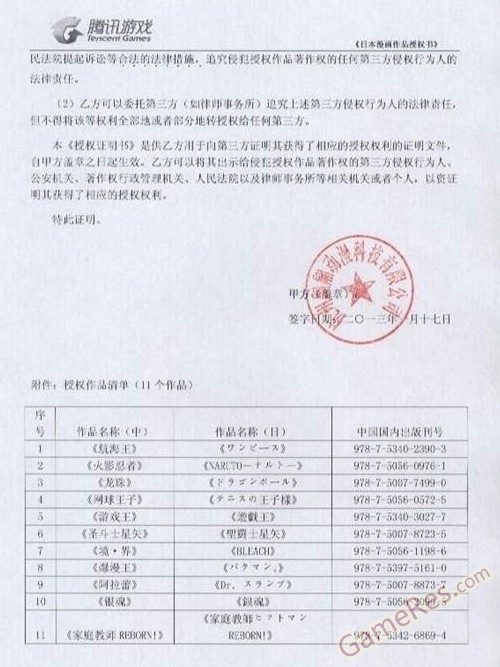 未命名40.jpg