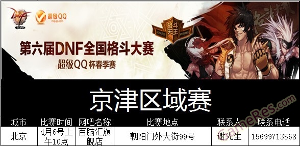 图一.jpg