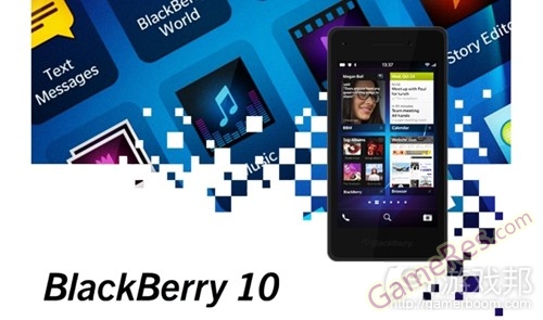 BlackBerry-10-Appsfrom-softpedia.com_.jpg