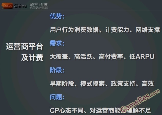 cck-07.jpg