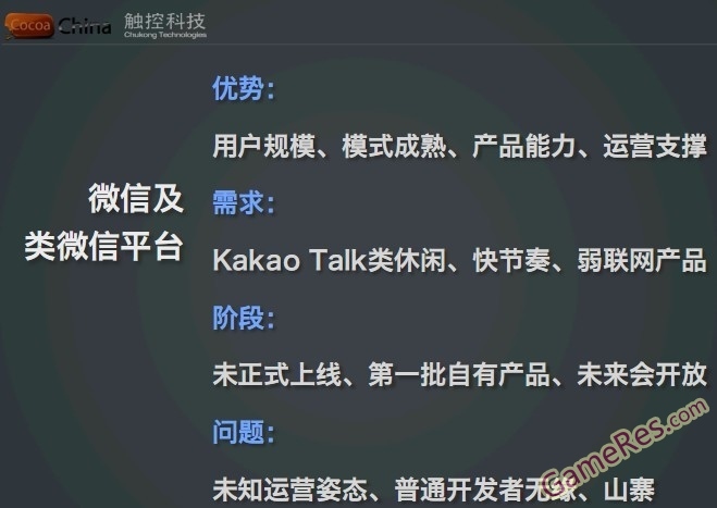 cck-08.jpg