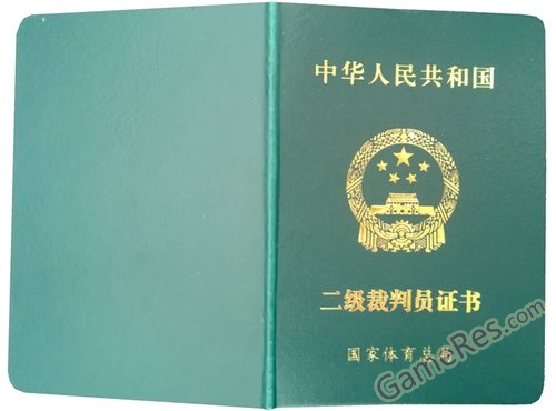 159990159548.jpg