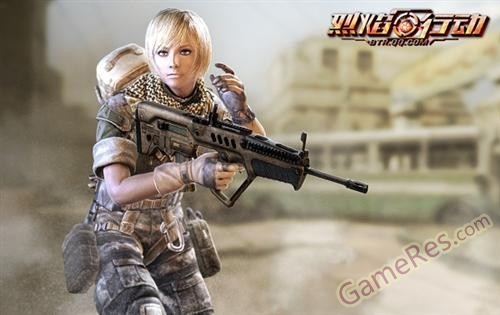 gxy0415wb02s.jpg