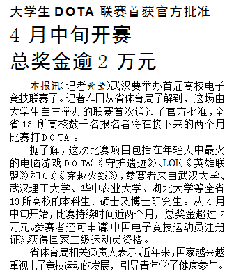 160161732805.png