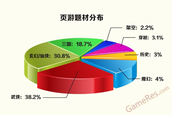 201304191115507152.jpg