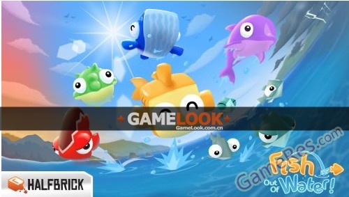 fish-out-of-water.jpg