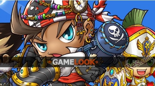 Nexongame.jpg