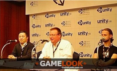 unity.jpg