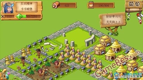 gamersky_08small_16_201342419461F2.jpg
