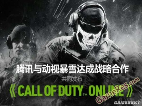 gamersky_23small_46_20134241946B32.jpg