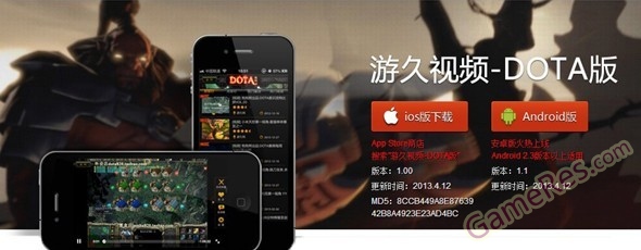 360DOTA.jpg