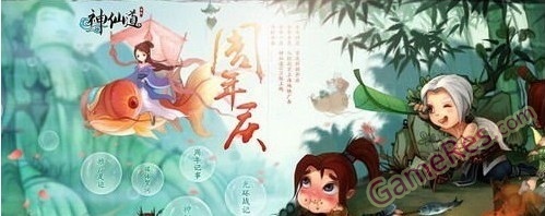 未命名80.jpg