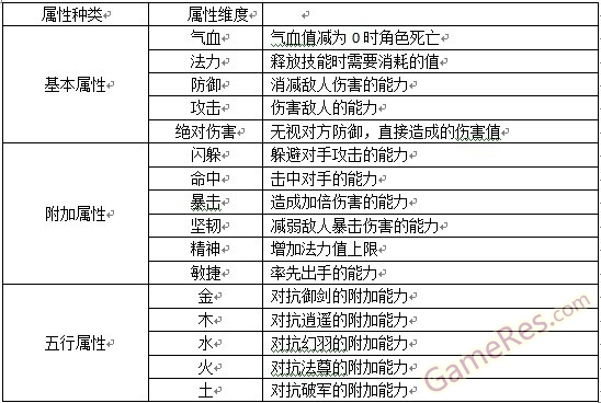 插图三-.jpg