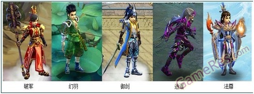 插图五-人物角色.jpg