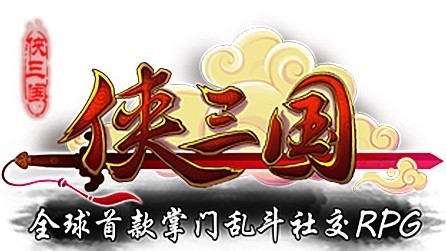 xia-001.jpg
