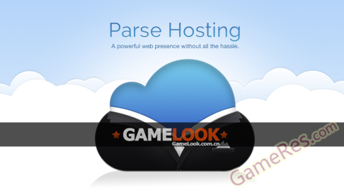 Parse-hosting.png