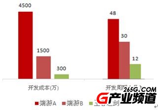 201305081102094759.jpg