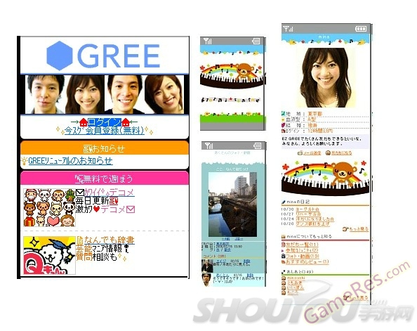 j0515gree02.jpg