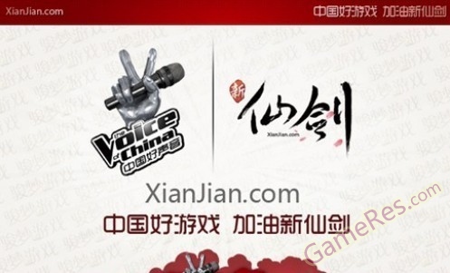 QQ图片20130516165242.jpg