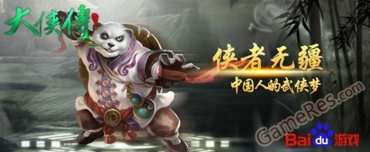 baiduyouzu-02.jpg