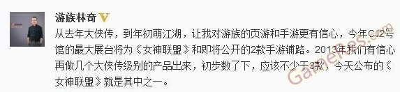 QQ图片20130517173625.jpg