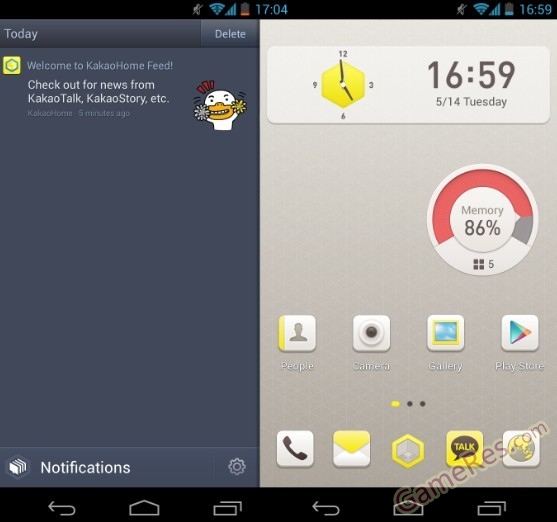 kakaohome.jpg