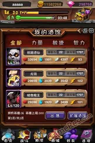 37428215.jpg.450.jpg