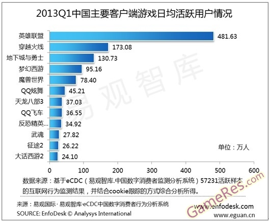 201305241369363663.jpg