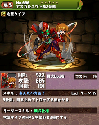 U6935P115DT20130527104408.png