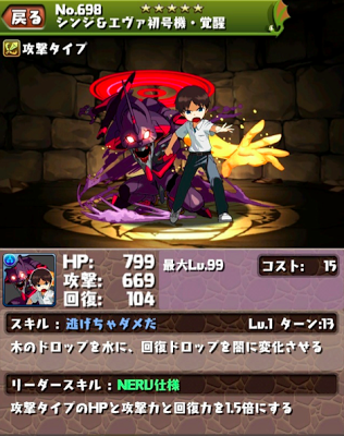 U6935P115DT20130527104429.png