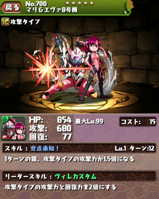 U6935P115DT20130527104443.png