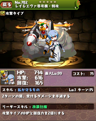 U6935P115DT20130527104456.png