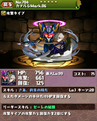 U6935P115DT20130527104509.png