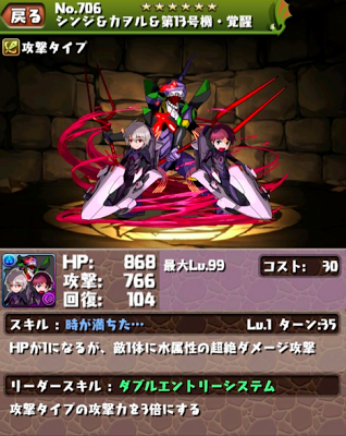 U6935P115DT20130527104523.png