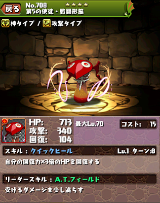 U6935P115DT20130527104550.png