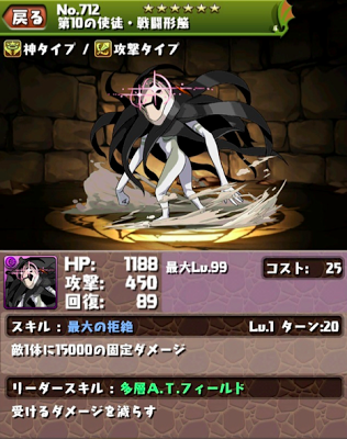 U6935P115DT20130527104615.png