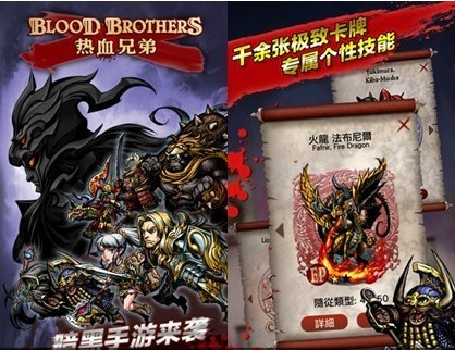 QQ图片20130527172416.jpg
