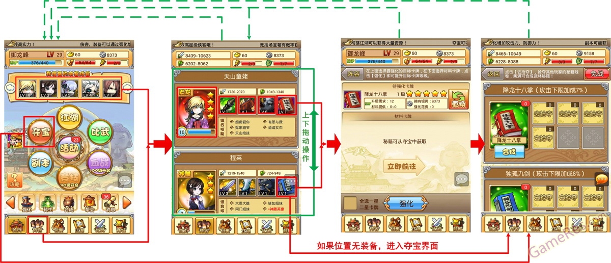 界面012.jpg