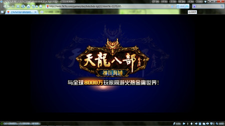 ff0529d01s.jpg